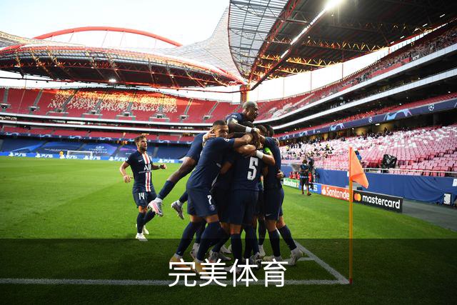 完美体育公司简介